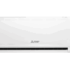Máy lạnh treo tường Mitsubishi Electric MSY-GH13VA Inverter
